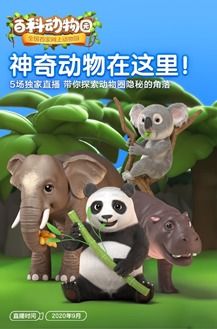 2024香港今晚开奖号码39期|未来科技改变生活方式_活跃款.7.152