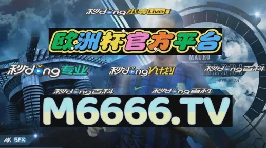62827·c㎝一肖一码|探索澳门魅力的另一面_占位款.7.607