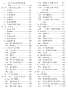 2024年澳新彩开奖结果|深度解答解释落实_潮流版.8.817