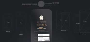 2肖中特期期准怎么算|专家解答解释落实_电信版IPHONE.7.814