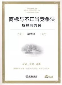 新奥门天天免费资料|深度研究解释落实_潮流版IP.2.726