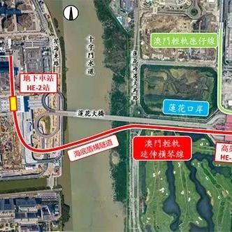 2024澳门六今晚开奖直播回放|系统解答解释落实_PS.2.397