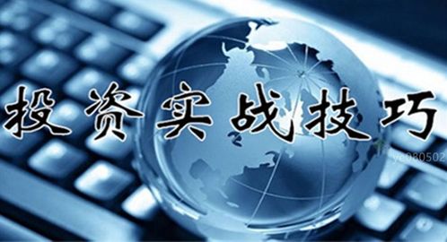最准一肖100%准确精准的含义|探索城市发展新机遇_操作版.6.849