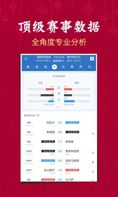 新澳门六开彩开奖结果|国产化作答解释落实_Q版.7.628